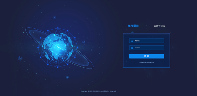 安全穩定是車載監控市場最大的使命，AI時代如何賦能？