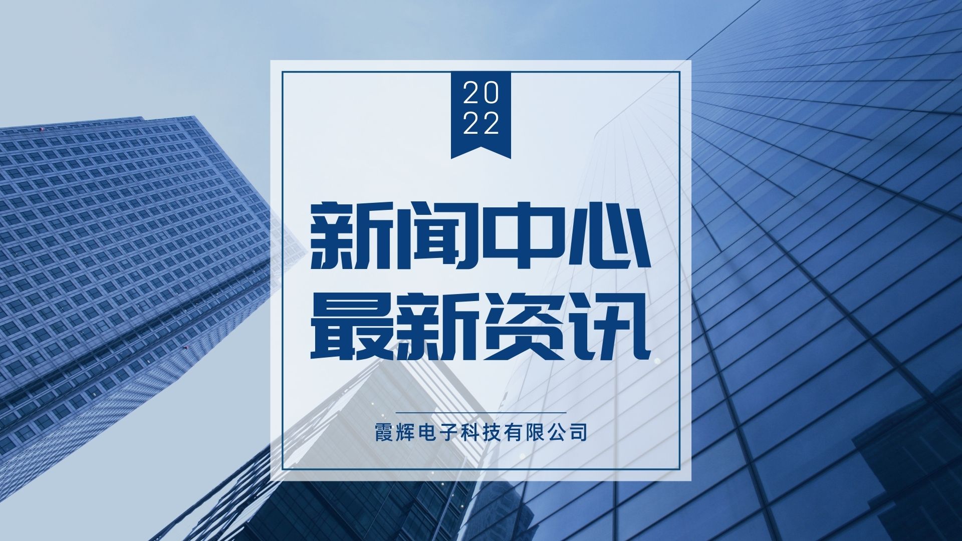 好家伙！原來北京冬奧會現場4K 360度無死角的攝像頭有這么多